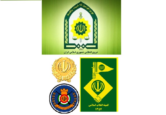 به مناسبت هفته نیروی انتظامی/نقش نیروی انتظامی و فرماندهان آن در جنگ تحمیلی