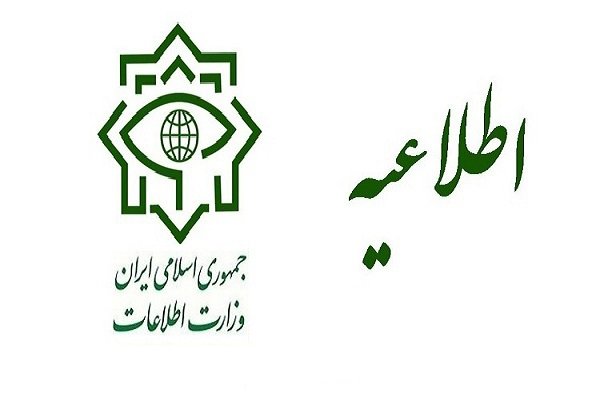 کشف محموله قاچاق هروئین قبل از ارسال به اروپا کشف محموله قاچاق هروئین قبل از ارسال به اروپا