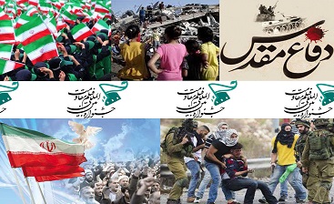حمایت رئیس سازمان فرهنگی شهرداری از جشنواره مقاومت حمایت رئیس سازمان فرهنگی شهرداری از جشنواره مقاومت