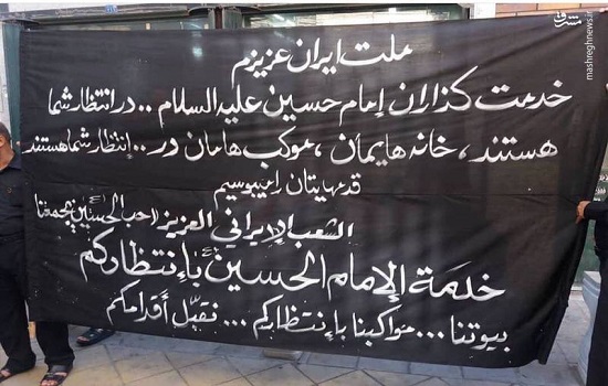 چشم انتظاری عراقی‌ها برای ورود زائران ایرانی + عکس