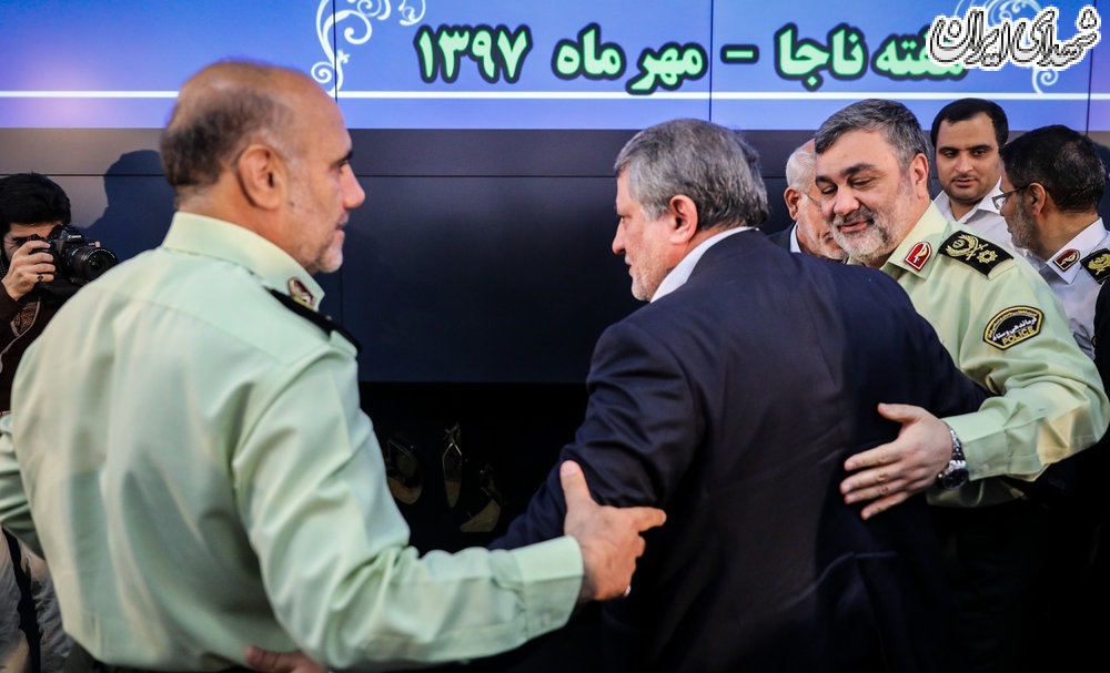 افتتاح مرکز فرماندهی و کنترل هوشمند ترافیک