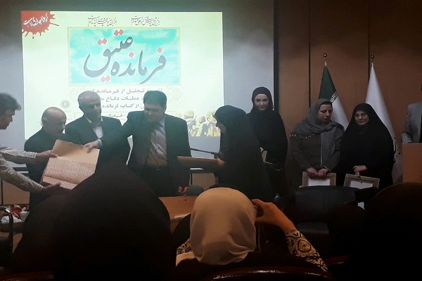 فرمانده عتیق/ مادر شهیدی که ستون پنجم را ... فرمانده عتیق/ مادر شهیدی که ستون پنجم را ...