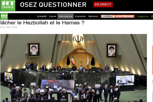 آیا تهران حماس و حزب الله را کنار خواهد گذاشت ...؟ آیا تهران حماس و حزب الله را کنار خواهد گذاشت ...؟