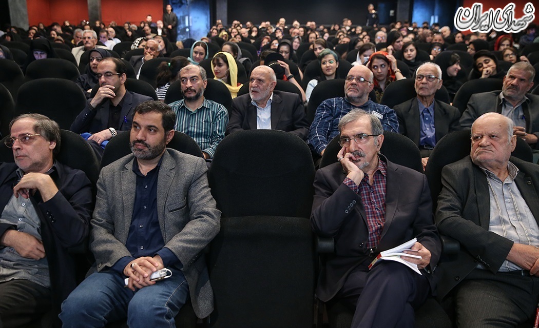سوگواره ملی شعر عاشورایی