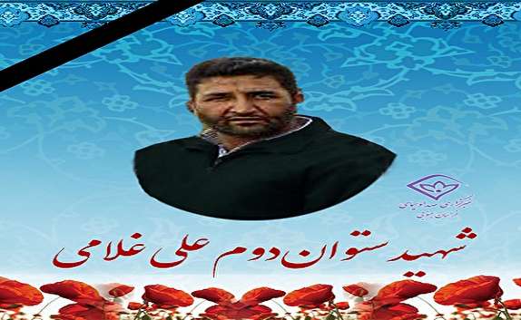 شب گذشته: شهادت یک مامور نیروی انتظامی در قاین شب گذشته: شهادت یک مامور نیروی انتظامی در قاین
