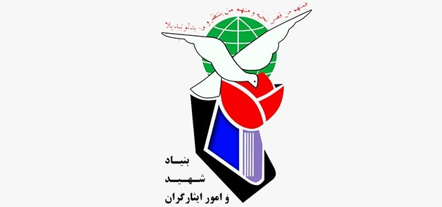 بررسی پرونده 400 متقاضی در کمیسیون درصد جانبازی بررسی پرونده 400 متقاضی در کمیسیون درصد جانبازی
