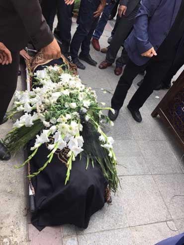 مراسم تشییع پیکر زنده یاد مرحوم بهرام شفیع