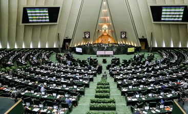 تصویب FATF خیانت به خون شهدای اهواز/لوایح مرتبط را از دستور خارج کنید تصویب FATF خیانت به خون شهدای اهواز/لوایح مرتبط را از دستور خارج کنید