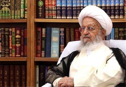 پیام آیتالله مکارم شیرازی درپی حادثه تروریستی اهواز پیام آیتالله مکارم شیرازی درپی حادثه تروریستی اهواز