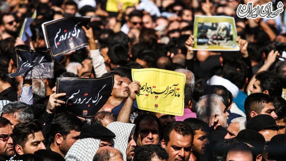 تشییع باشکوه شهدای حادثه تروریستی اهواز