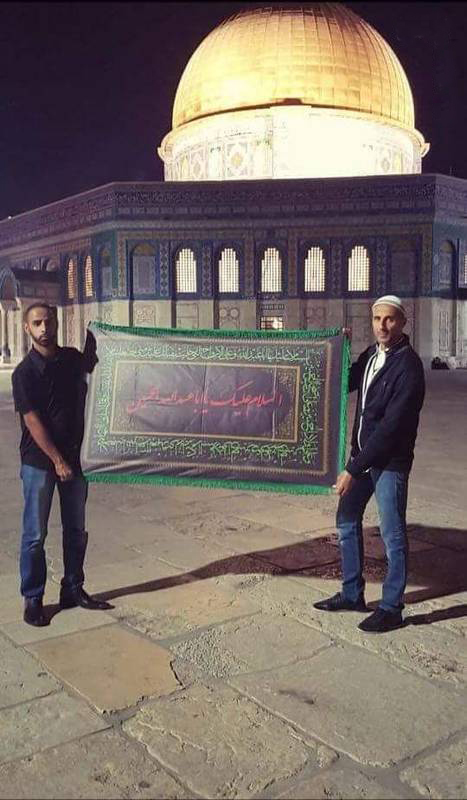 تصویری از عاشقان حسینی در مسجد الاقصی + عکس