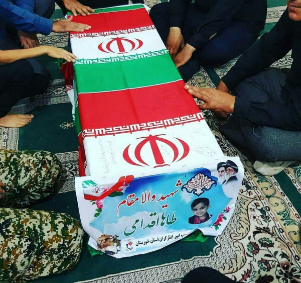 تابوت محمد طاها کوچکترین شهید تروریستی + عکس تابوت محمد طاها کوچکترین شهید تروریستی + عکس