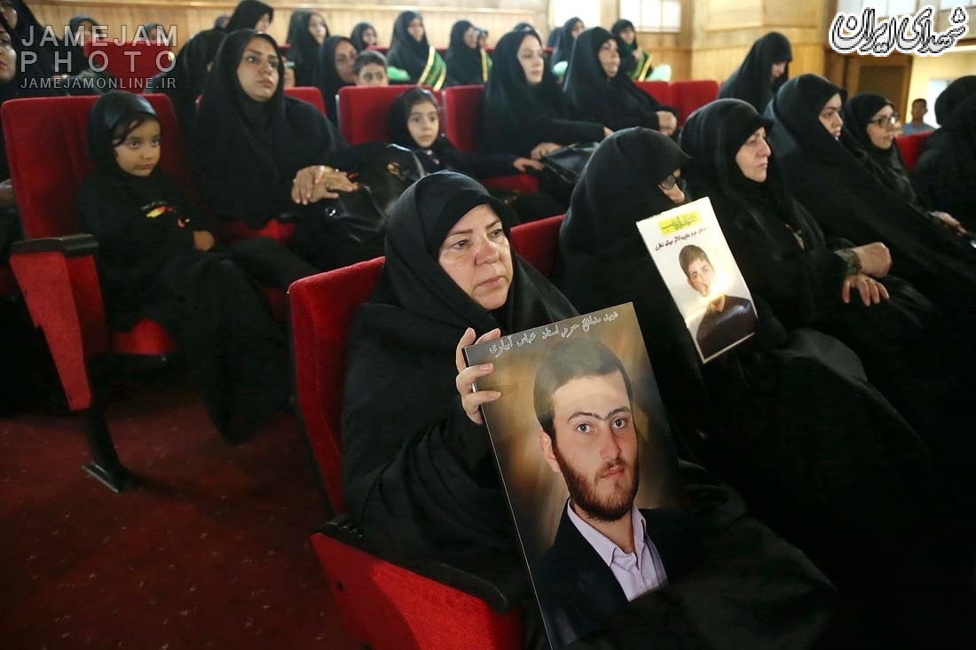 افتتاحیه رسمی چهارمین سال شبکه رادیویی اربعین