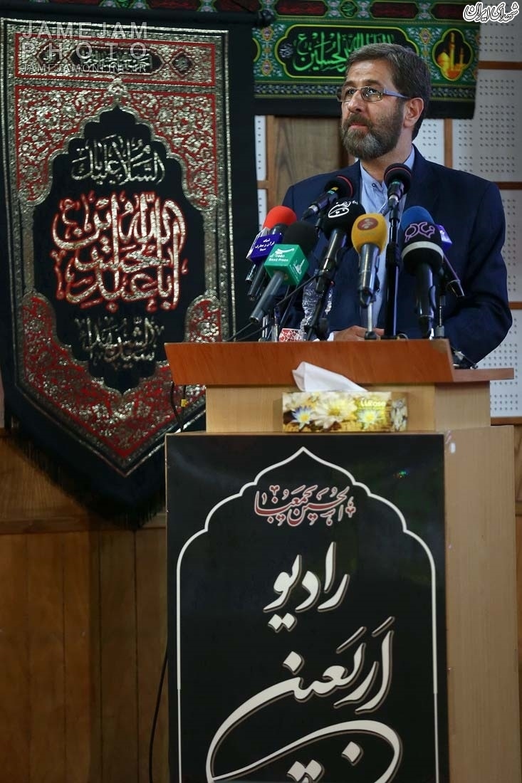 افتتاحیه رسمی چهارمین سال شبکه رادیویی اربعین
