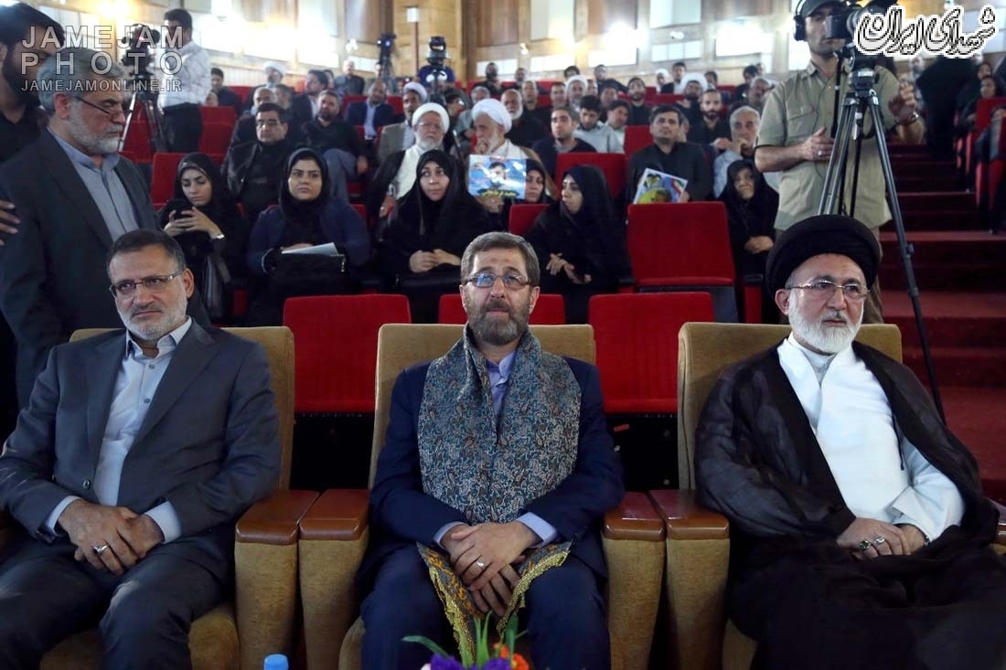 افتتاحیه رسمی چهارمین سال شبکه رادیویی اربعین