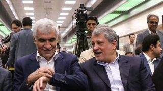 افشانی رفتنی شد/ آغاز دوباره ماراتن انتخاب شهردار افشانی رفتنی شد/ آغاز دوباره ماراتن انتخاب شهردار