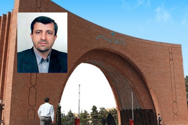 تقلب علمی به سبک استاد اصلاحطلب دانشگاه تربیت مدرس + اسناد تقلب علمی به سبک استاد اصلاحطلب دانشگاه تربیت مدرس + اسناد
