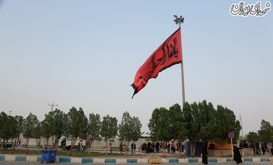 برافراشته شدن بزرگترین پرچم حسینی در شلمچه