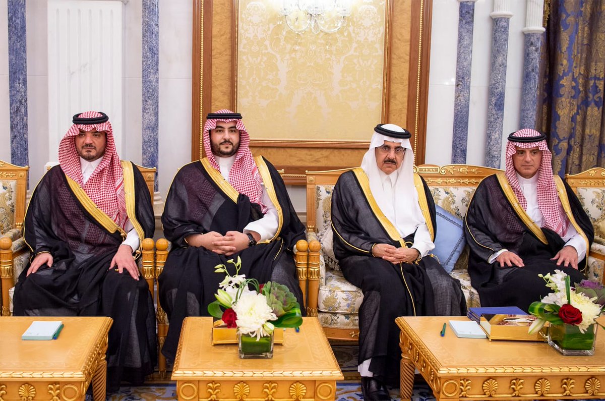 دیدار ملک سلمان و پومپئو در خصوص قتل خاشقجی دیدار ملک سلمان و پومپئو در خصوص قتل خاشقجی