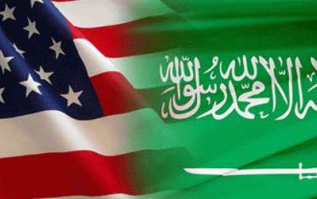 افشاگری نیویورک تایمز از افشاگری نیویورک تایمز از