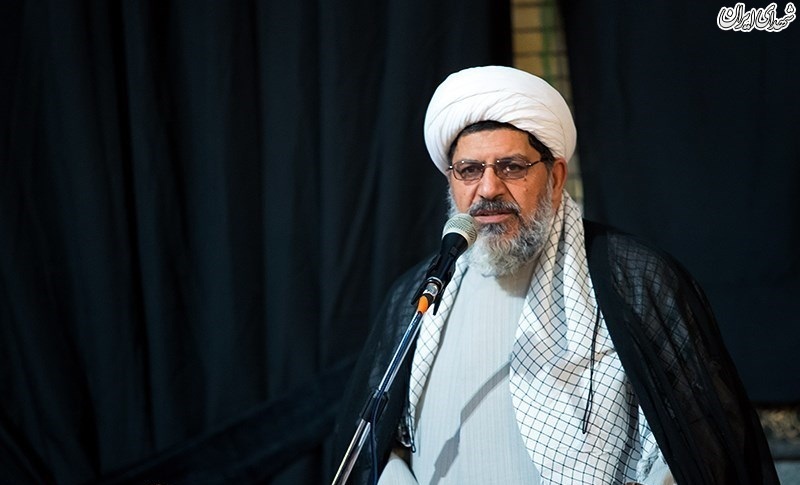 مجلس ترحیم مادر شهید عماد مغنیه مجلس ترحیم مادر شهید عماد مغنیه
