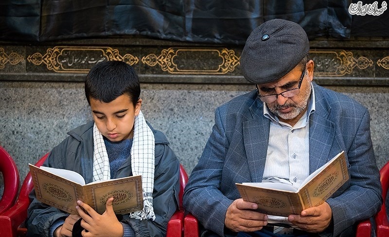 مجلس ترحیم مادر شهید عماد مغنیه مجلس ترحیم مادر شهید عماد مغنیه