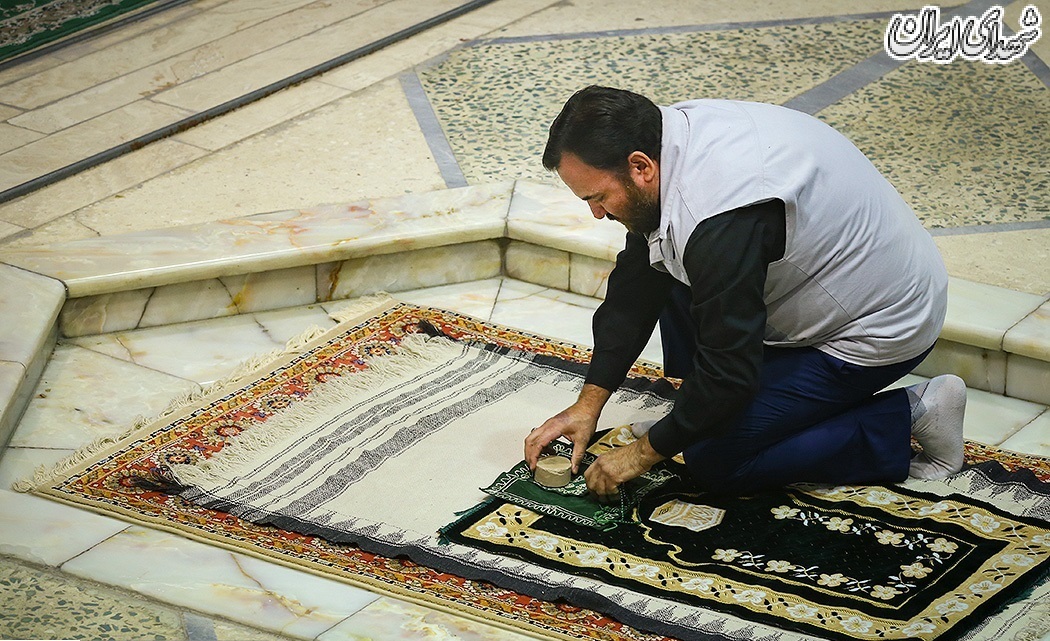 نماز جمعه تهران/ ۲۷ مهر ۹۷