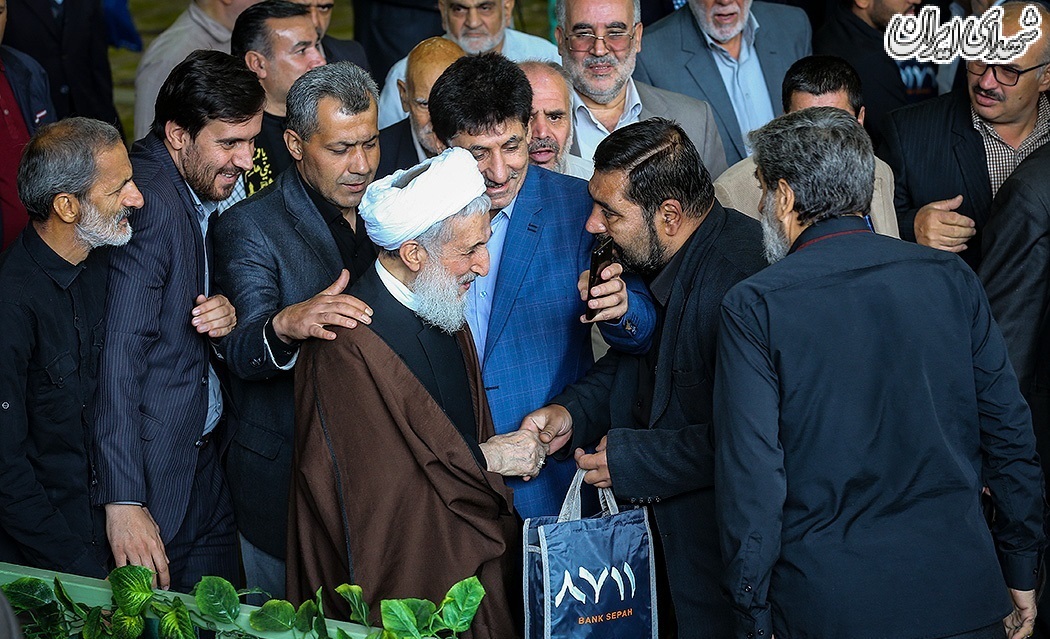 نماز جمعه تهران/ ۲۷ مهر ۹۷