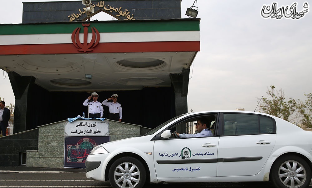 رزمایش اربعین پلیس راهور