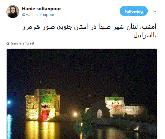تصویری از اقتدار ایران در مرز رژیم صهیونیستی + عکس