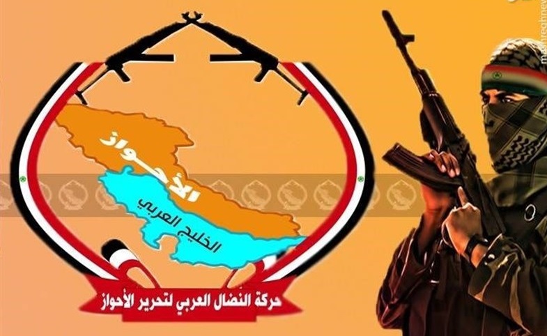 لندن پایگاه اصلی فعالیت گروهک تروریستی الاحوازیه لندن پایگاه اصلی فعالیت گروهک تروریستی الاحوازیه