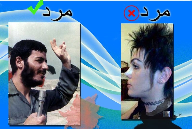 آنجا در پی ماه اند، اینجا دنبال ماهواره!/کشته آن شهید و مرده آن پلید!/ تا دیر نشده، غده گناه را جراحی کنیم!