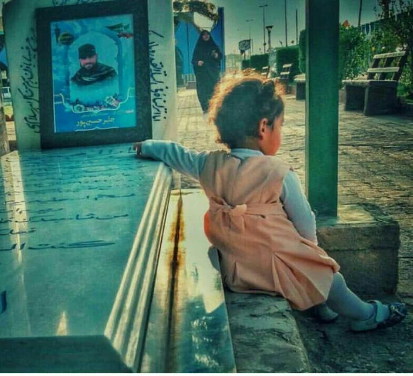 تصویری جالب از فرزند شهید جابر حسین پور + عکس