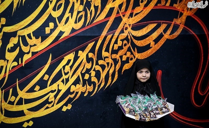 آماده سازی رزق زائران اربعین به دست خانواده شهدای مدافع حرم آماده سازی رزق زائران اربعین به دست خانواده شهدای مدافع حرم
