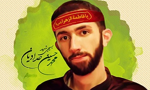 با مخالفت با لوایح AFTF سیلی محکمی بر صورت دشمنان بزنید با مخالفت با لوایح AFTF سیلی محکمی بر صورت دشمنان بزنید