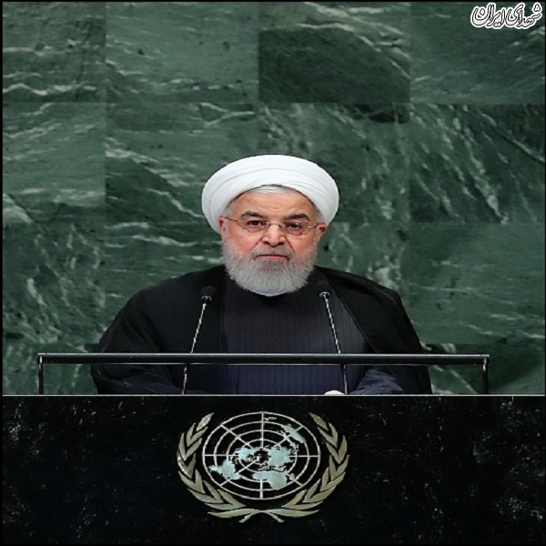 رئیس جمهور در هفتاد و سومین نشست مجمع عمومی سازمان ملل