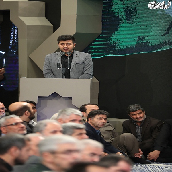 ویژه برنامه هفته دفاع مقدس