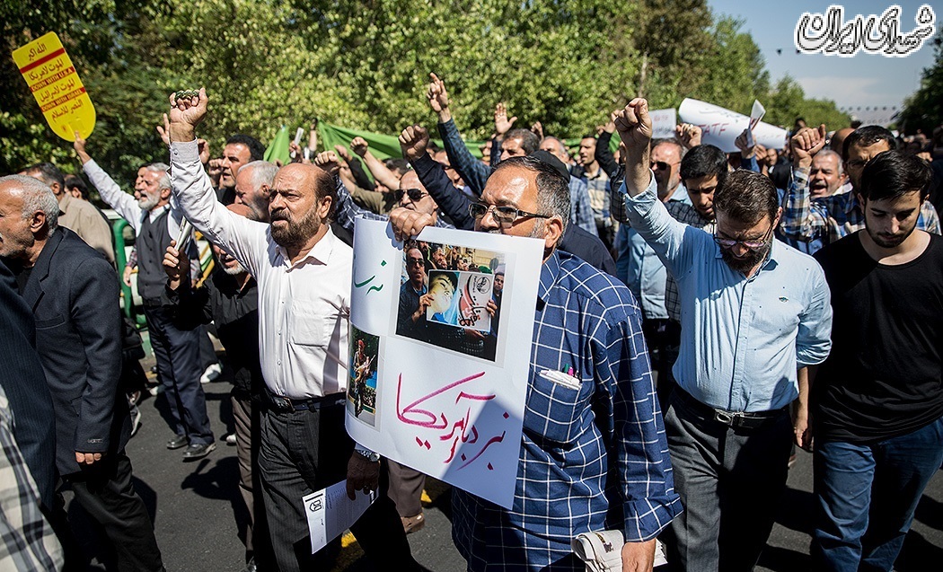 عکس/ راهپیمایی نمازگزاران در اعتراض به FATF