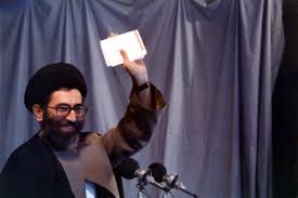 آرای حجت الاسلام خامنه ای از مرز 16 میلیون گذشت آرای حجت الاسلام خامنه ای از مرز 16 میلیون گذشت
