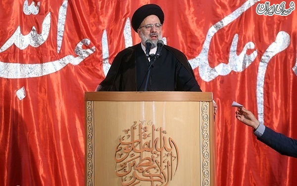 گرامیداشت شهدای حادثه تروریستی اهواز-قم گرامیداشت شهدای حادثه تروریستی اهواز-قم