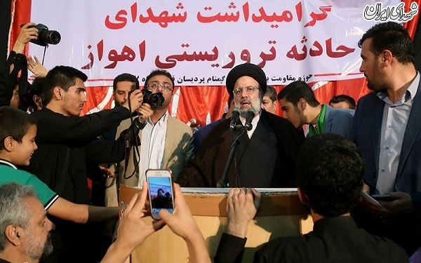 گرامیداشت شهدای حادثه تروریستی اهواز-قم گرامیداشت شهدای حادثه تروریستی اهواز-قم