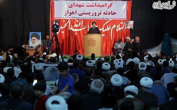 گرامیداشت شهدای حادثه تروریستی اهواز-قم گرامیداشت شهدای حادثه تروریستی اهواز-قم