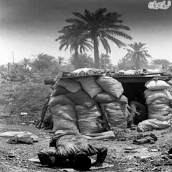 دفاع مقدس ...! دفاع مقدس ...!