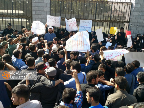 تجمع دانشجویان در مقابل مجلس در اعتراض به تصویب FATF + تصاویر تجمع دانشجویان در مقابل مجلس در اعتراض به تصویب FATF + تصاویر
