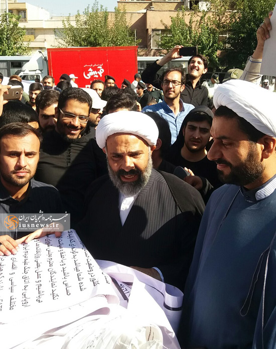 تجمع دانشجویان در مقابل مجلس در اعتراض به تصویب FATF + تصاویر تجمع دانشجویان در مقابل مجلس در اعتراض به تصویب FATF + تصاویر