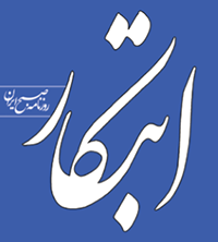 ریشه مشکلات ریشه مشکلات