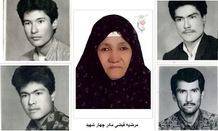 مادر شهیدان مادر شهیدان