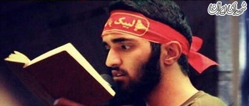 مداحی شهید مدافع حرم حسین معز غلامی + عکس