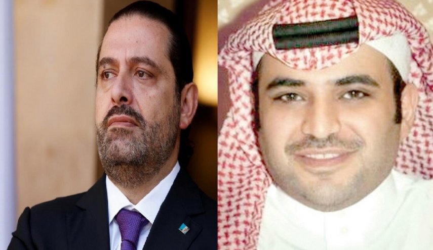 القحطانی عامل بازداشت و ضرب و شتم سعد حریری القحطانی عامل بازداشت و ضرب و شتم سعد حریری