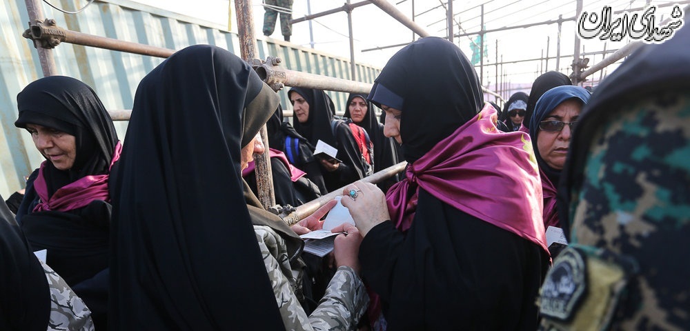 خروج زائران اربعین حسینی از پایانه مرزی مهران